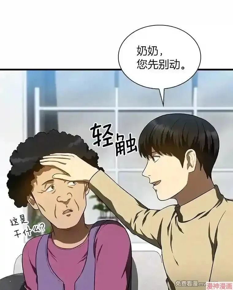 第216页