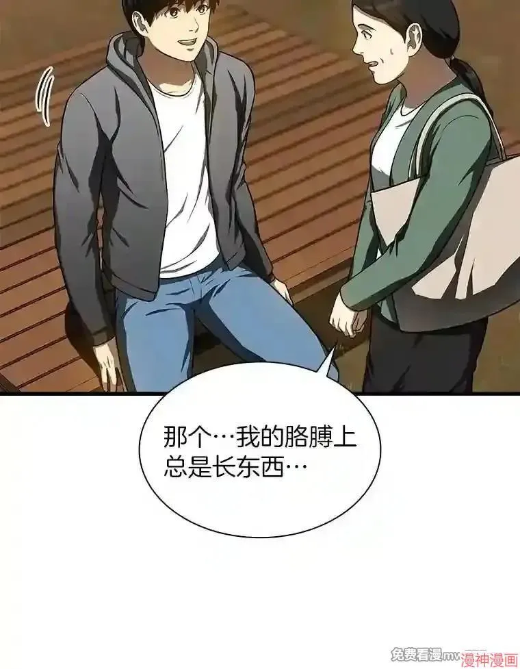 第189页