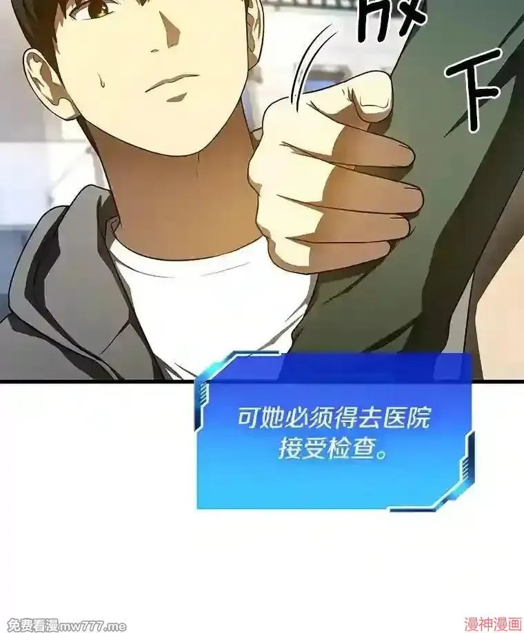 第243页