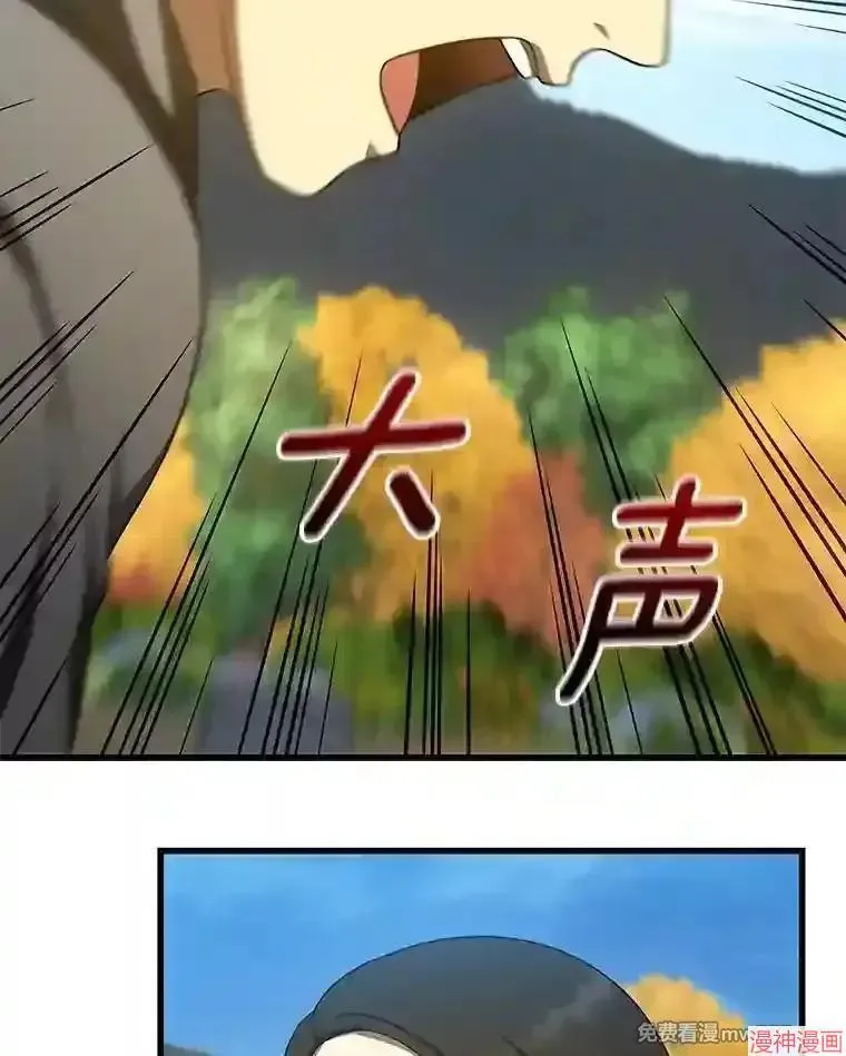 第285页