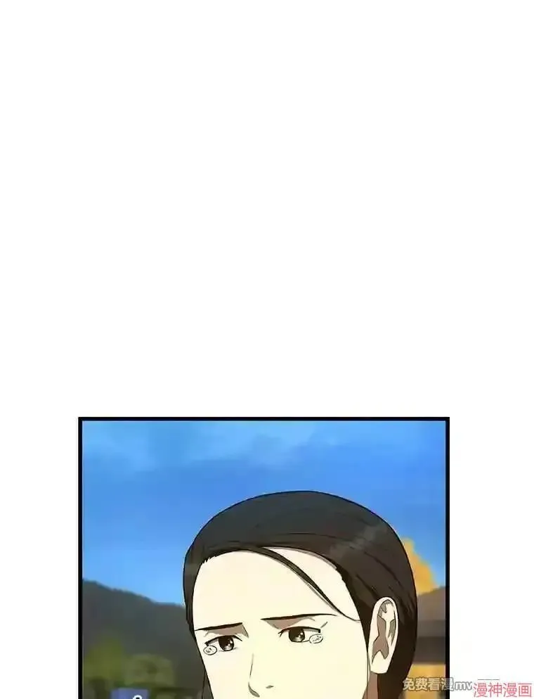 第360页