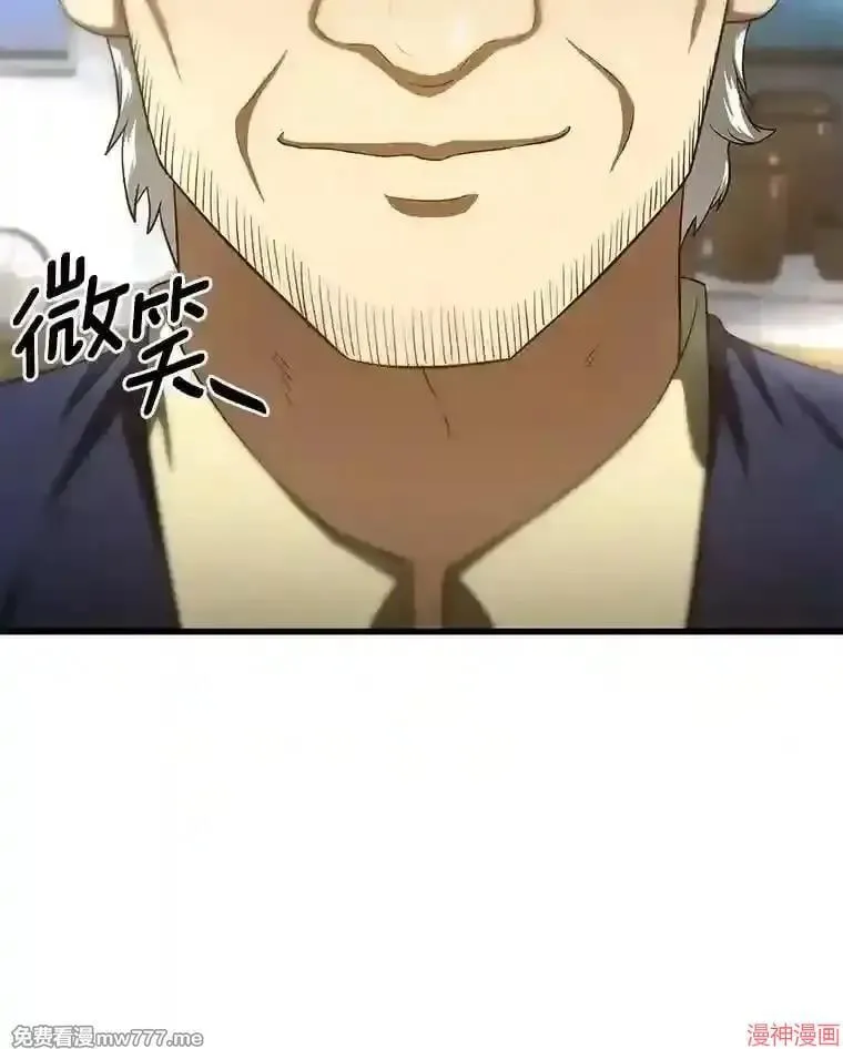 第381页