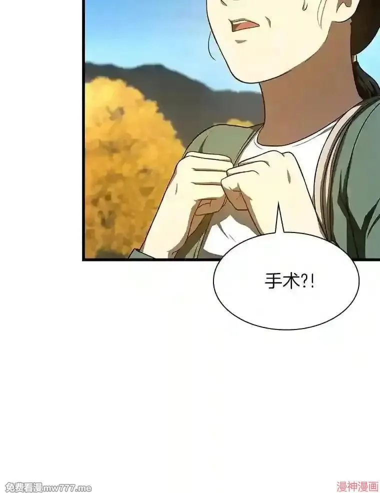 第309页