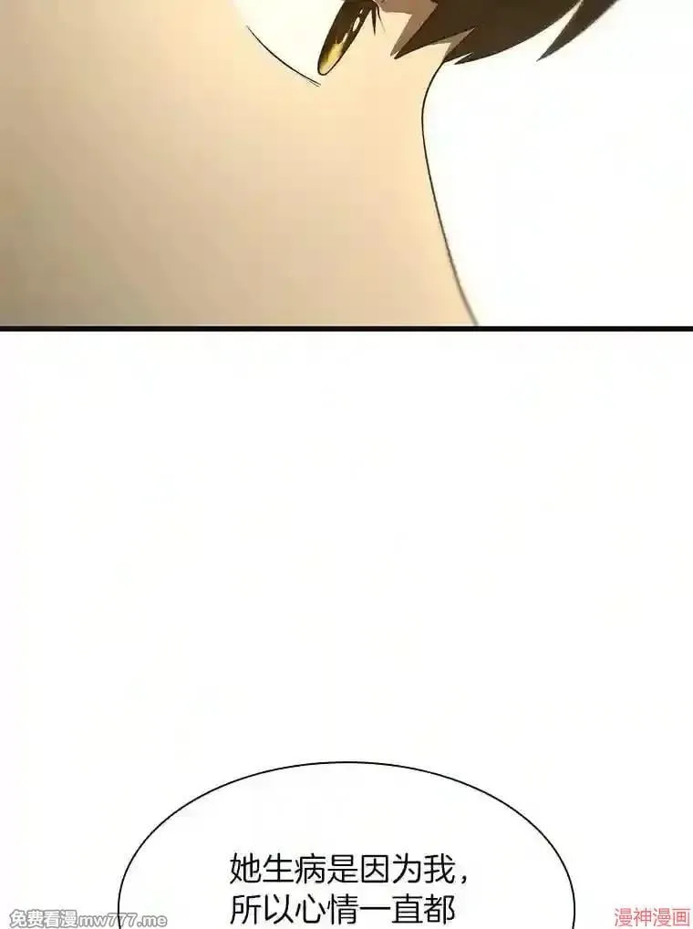 第339页