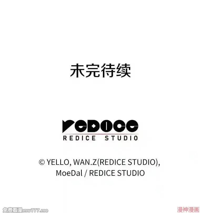 第390页