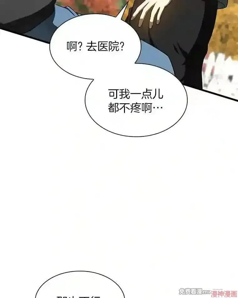 第228页