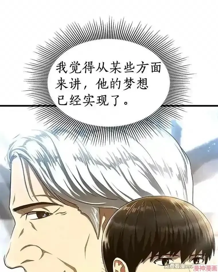 第384页