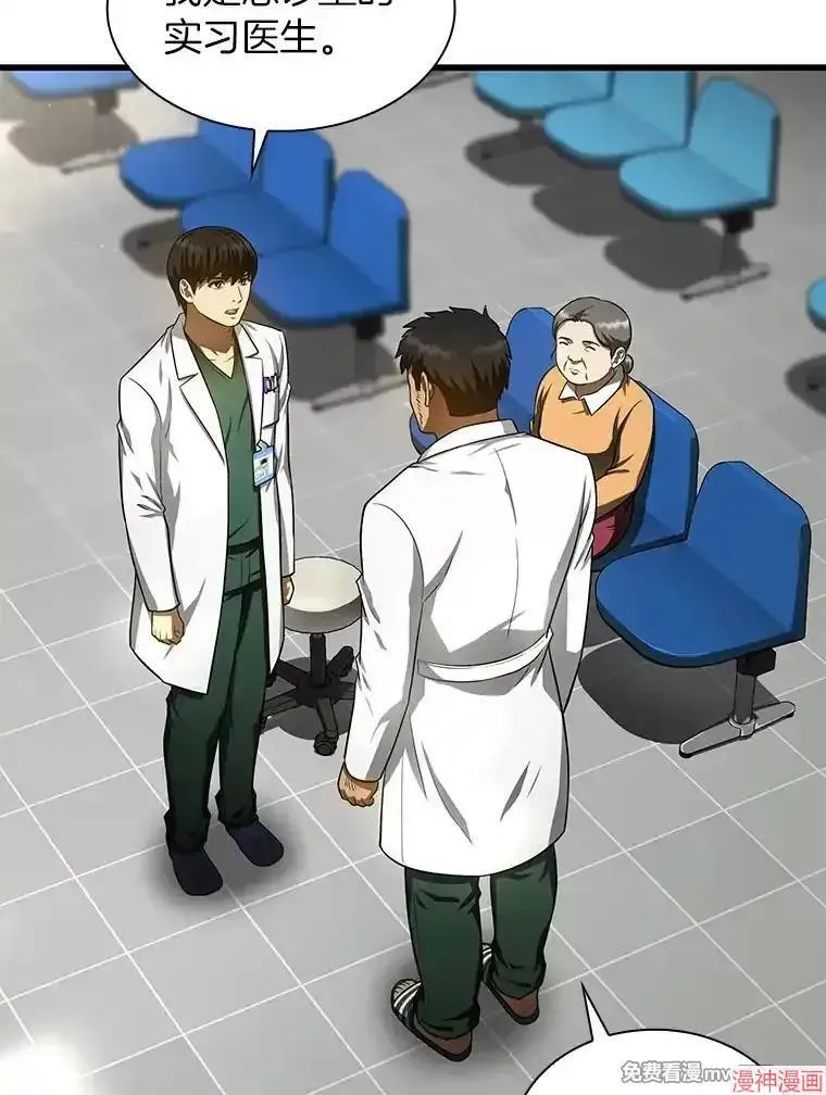 第363页