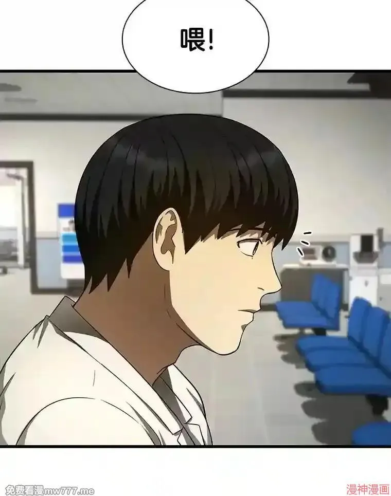 第333页