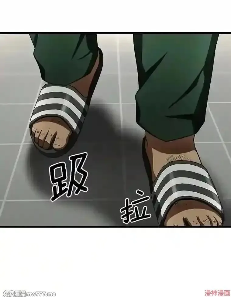 第321页