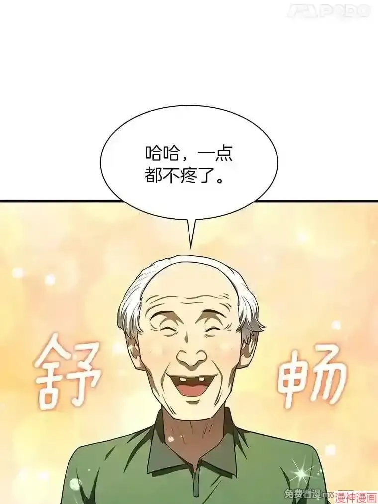 第225页