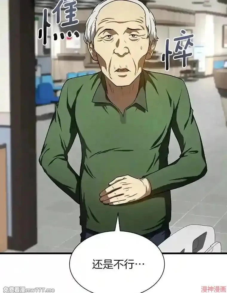 第189页