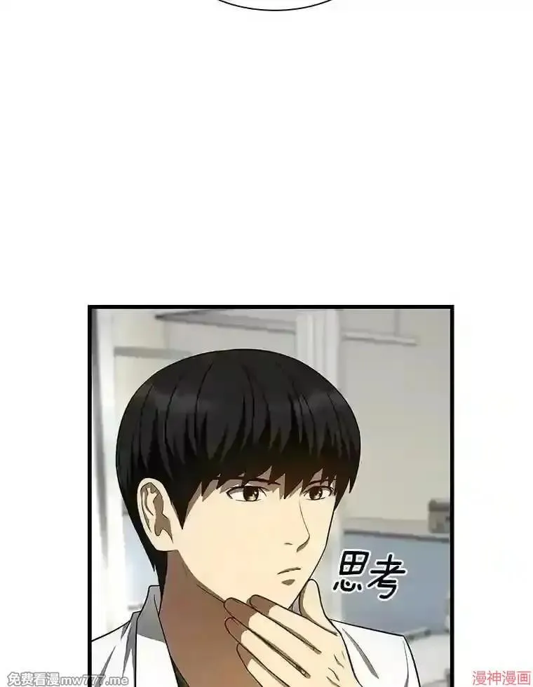 第192页