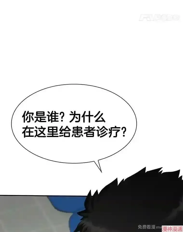 第336页