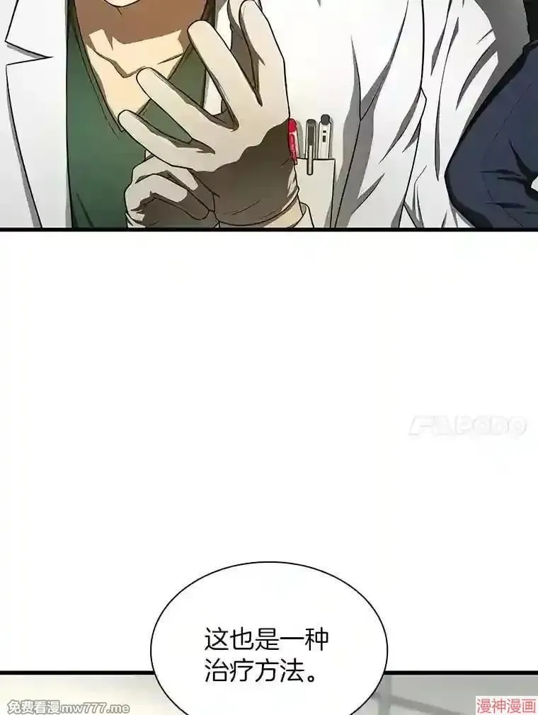 第204页
