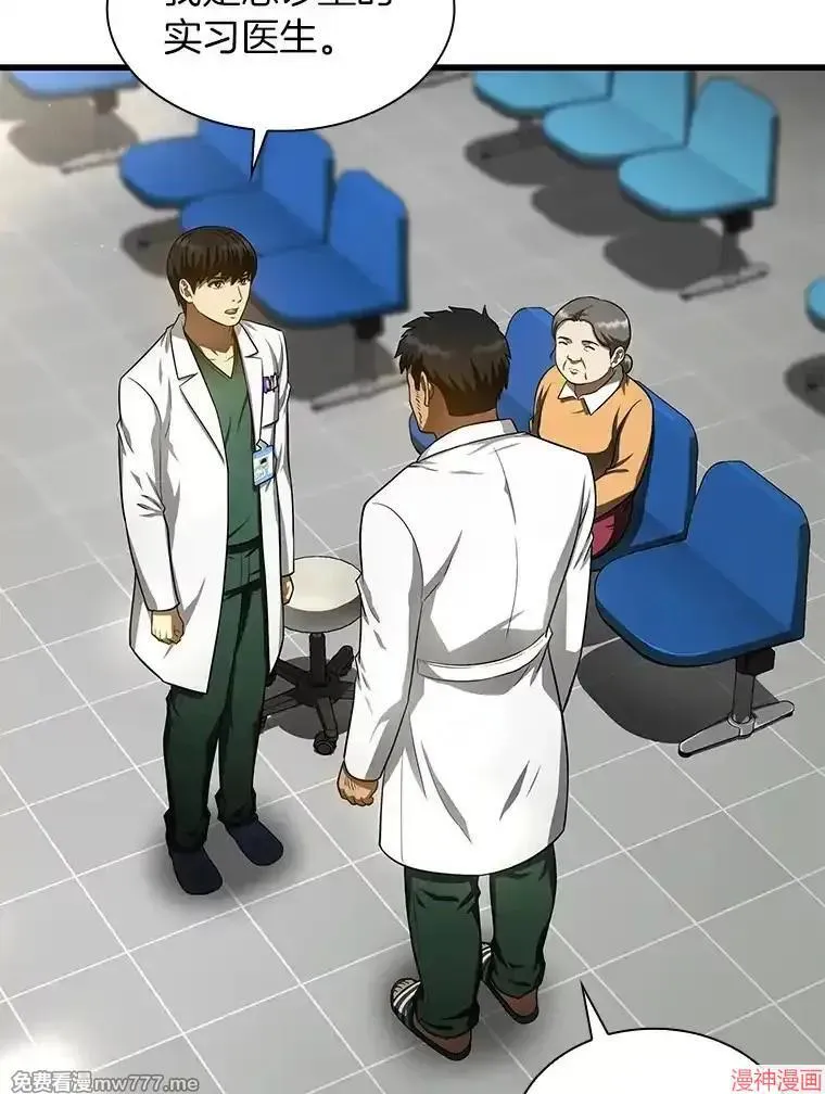 第357页