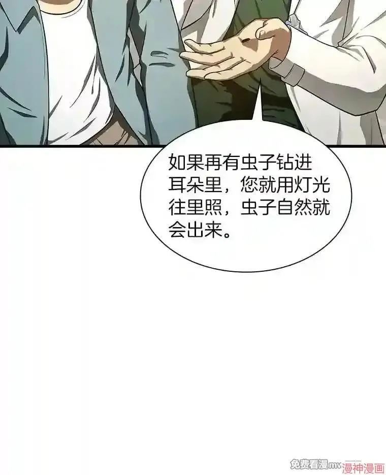 第276页