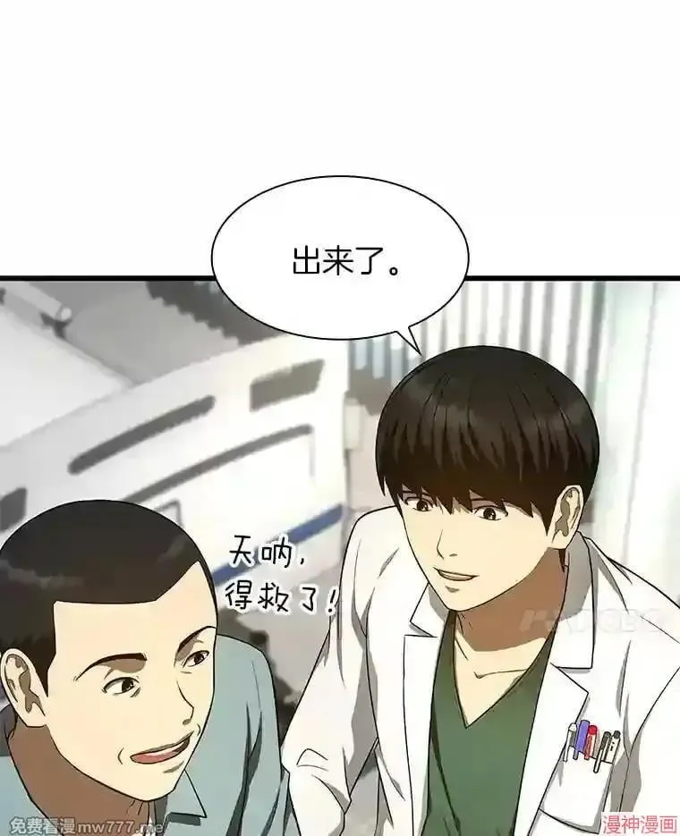 第273页