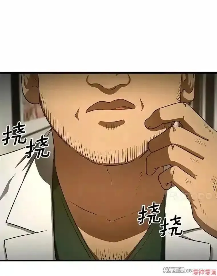 第324页