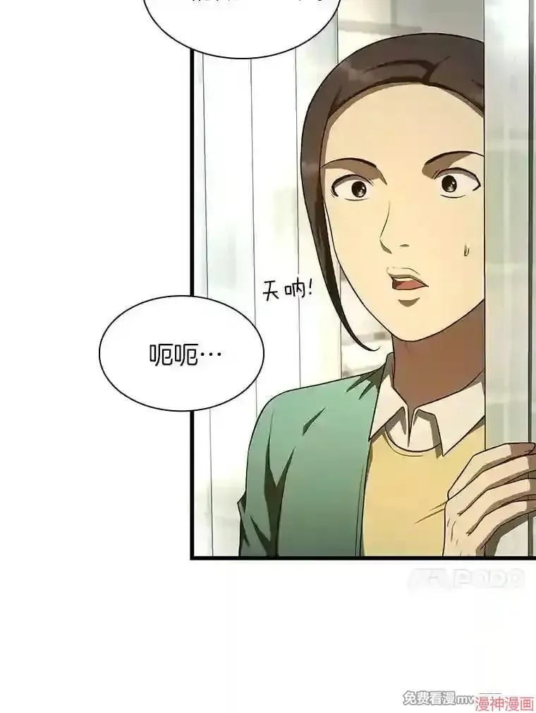 第213页