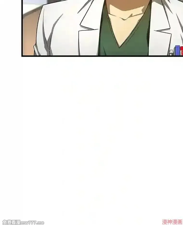 第255页