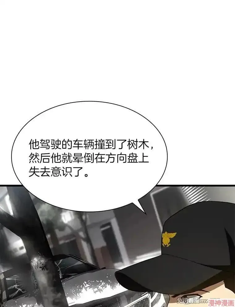 第327页