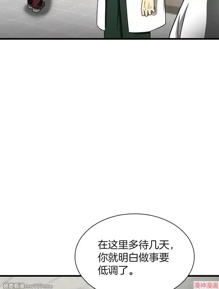 第225页