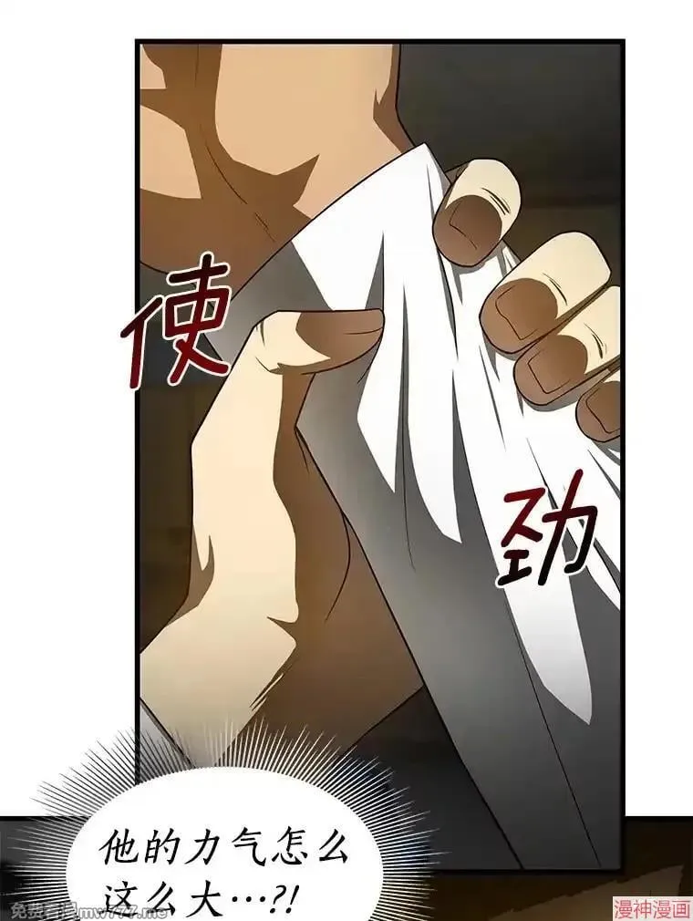 第300页