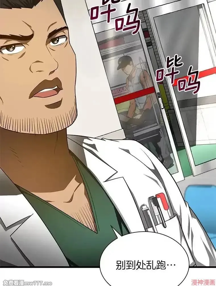 第234页