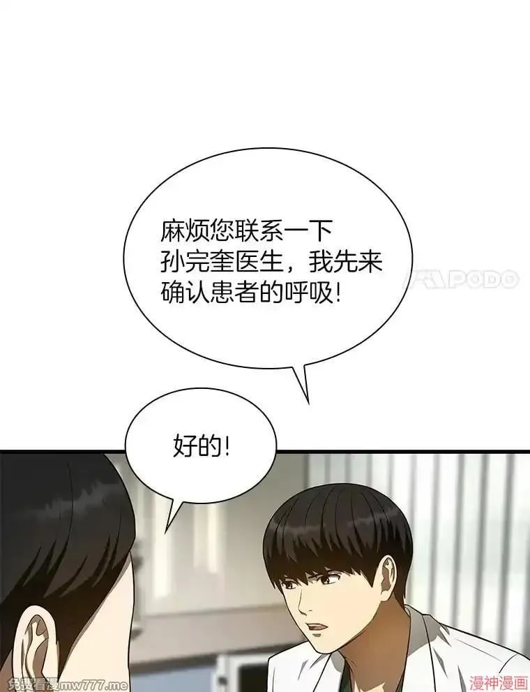 第321页