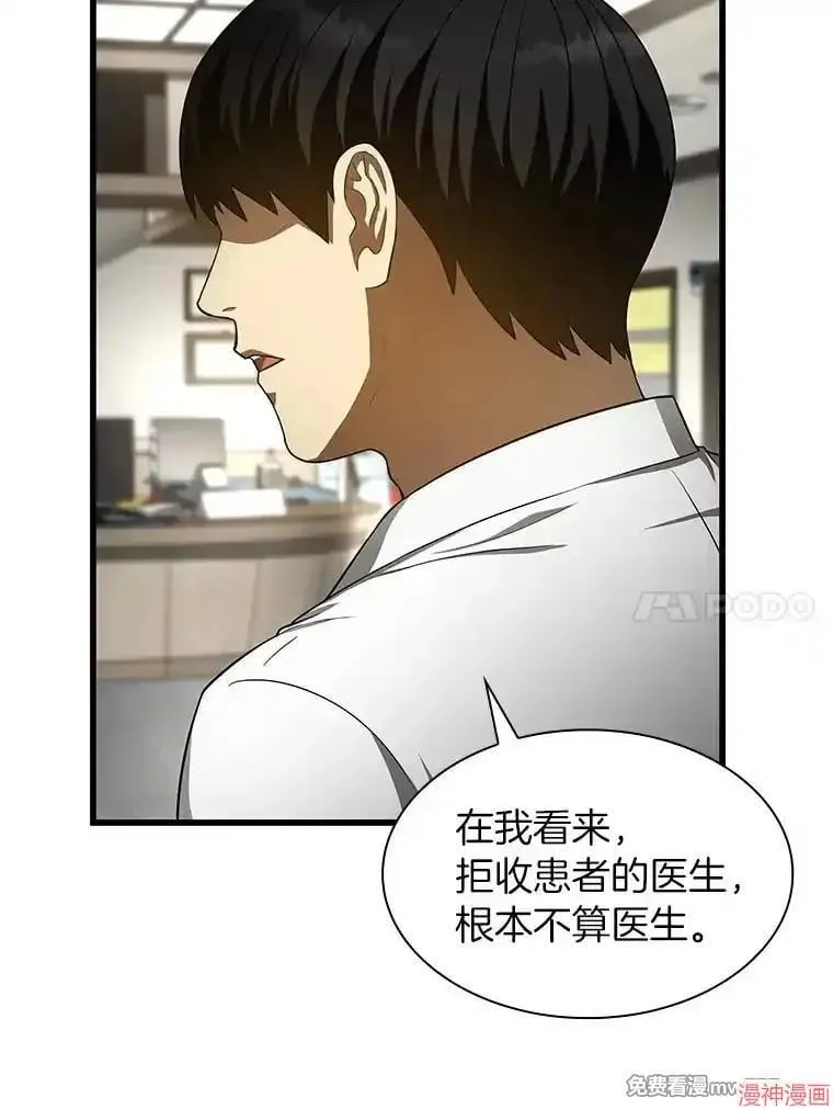第282页