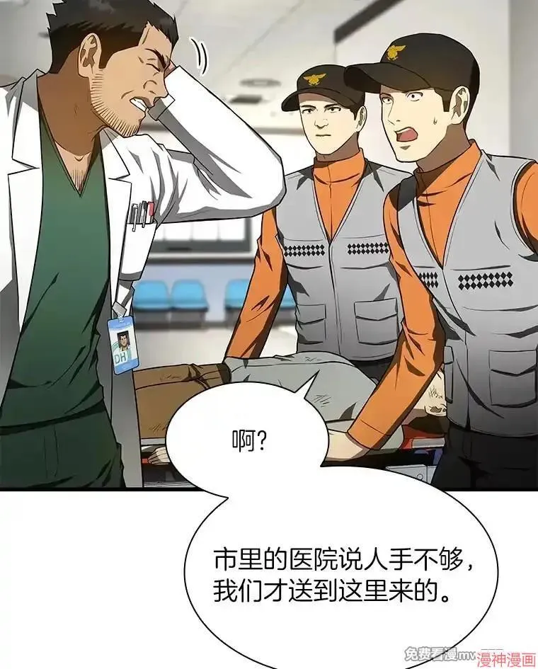 第249页
