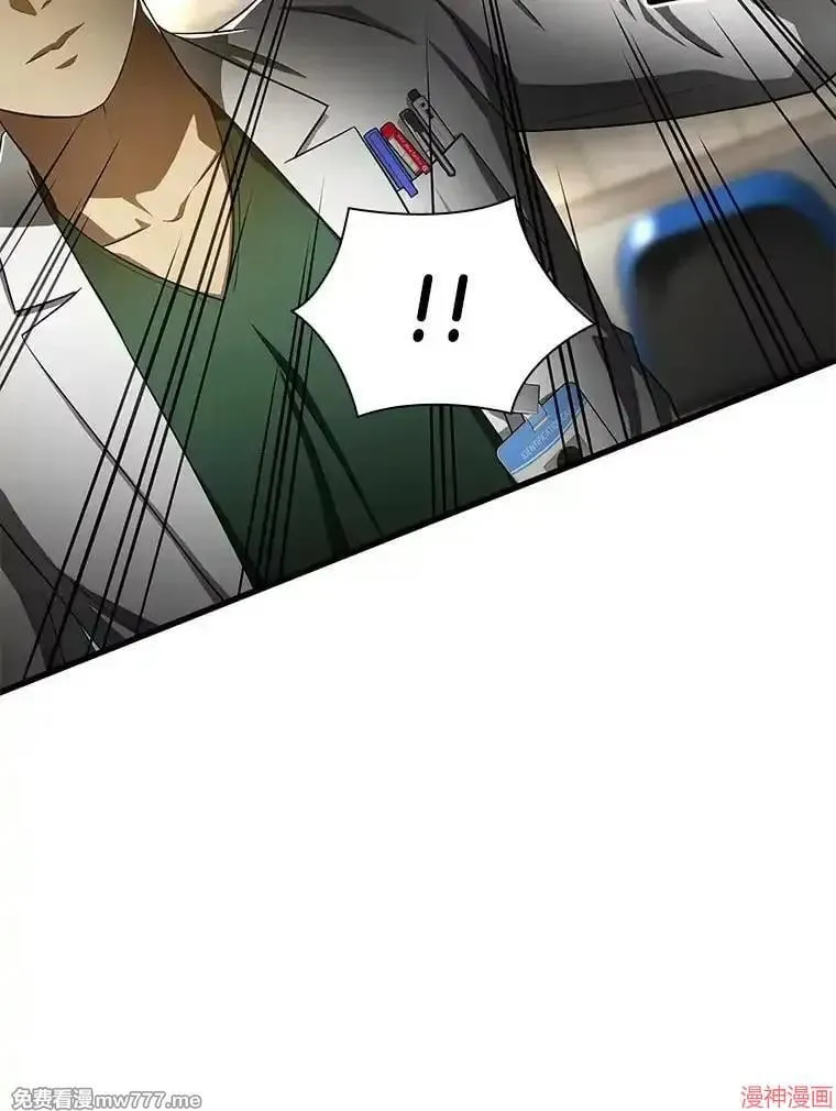 第297页