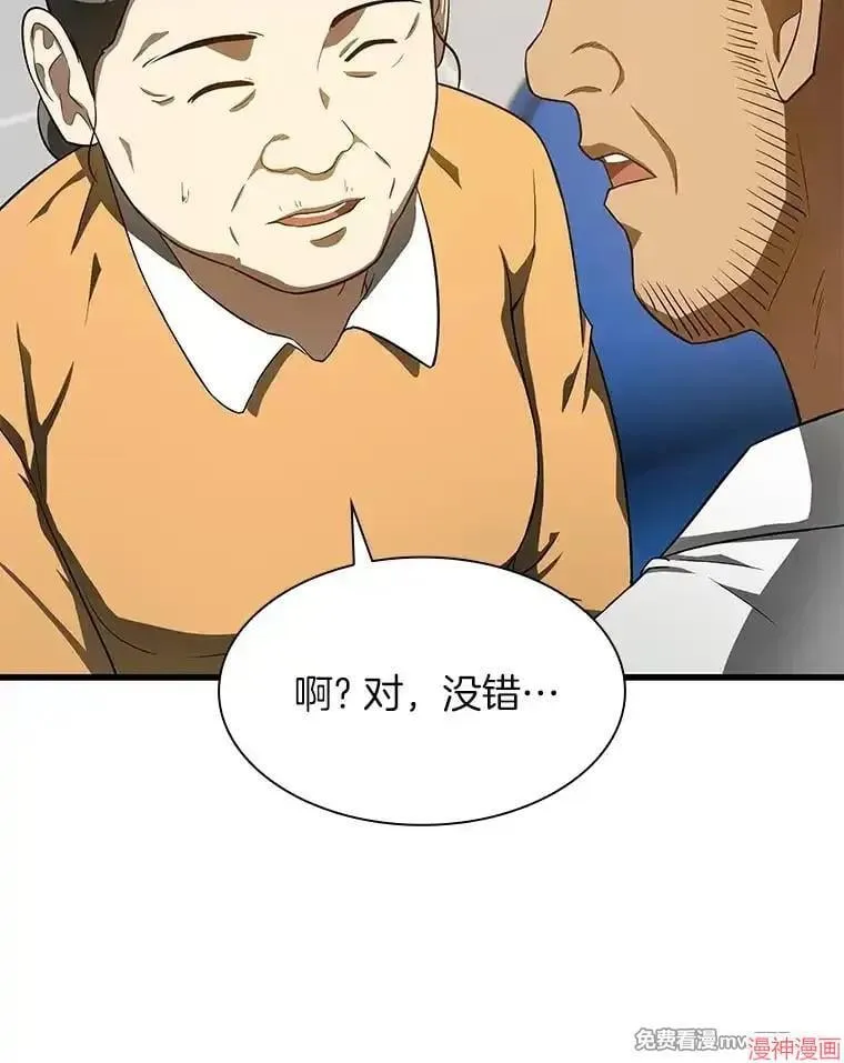 第189页