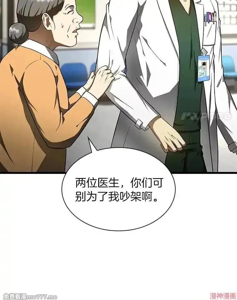 第213页
