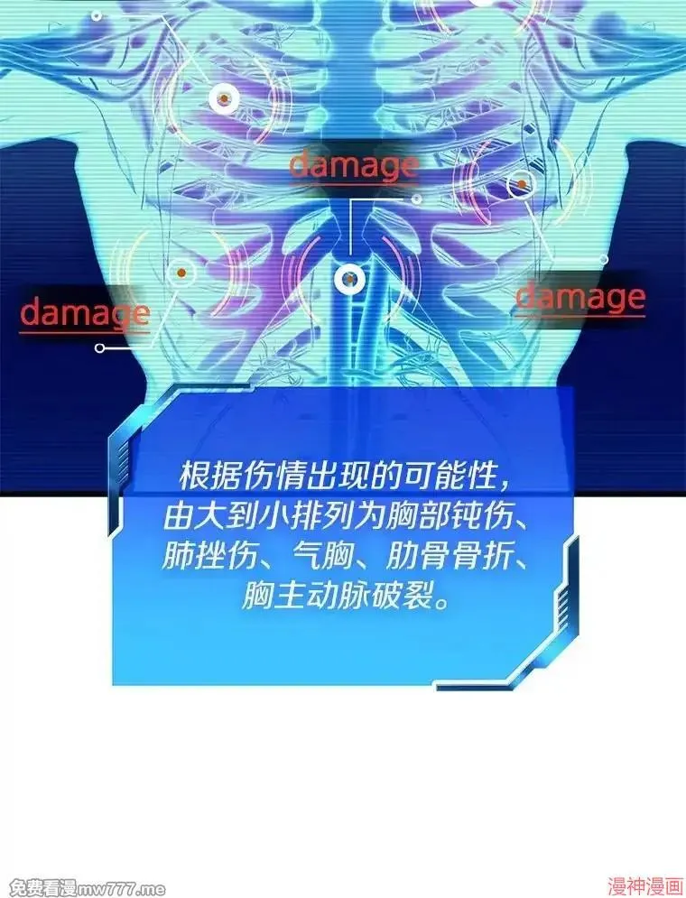 第345页