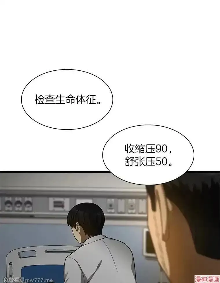 第348页