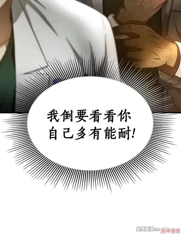第357页