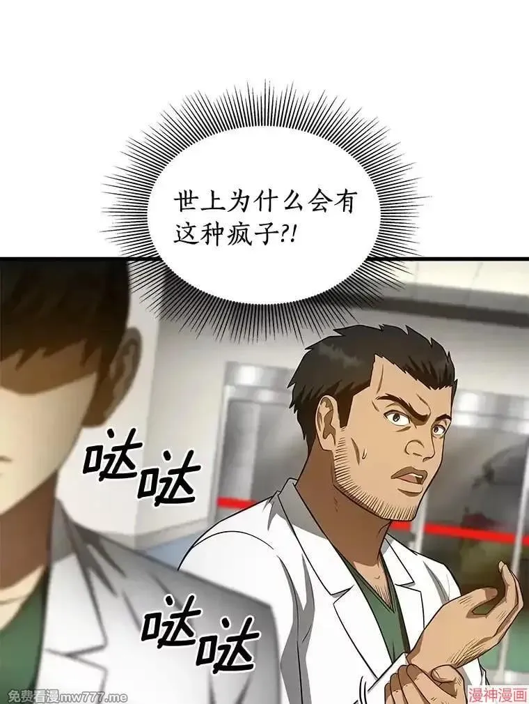 第315页