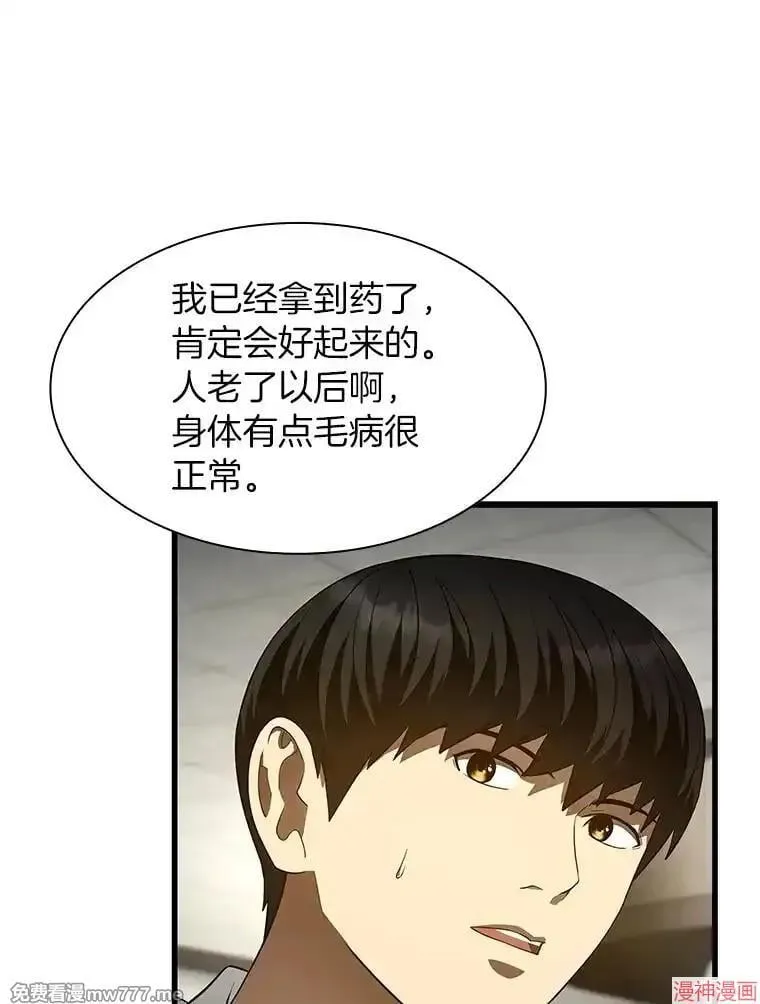 第216页