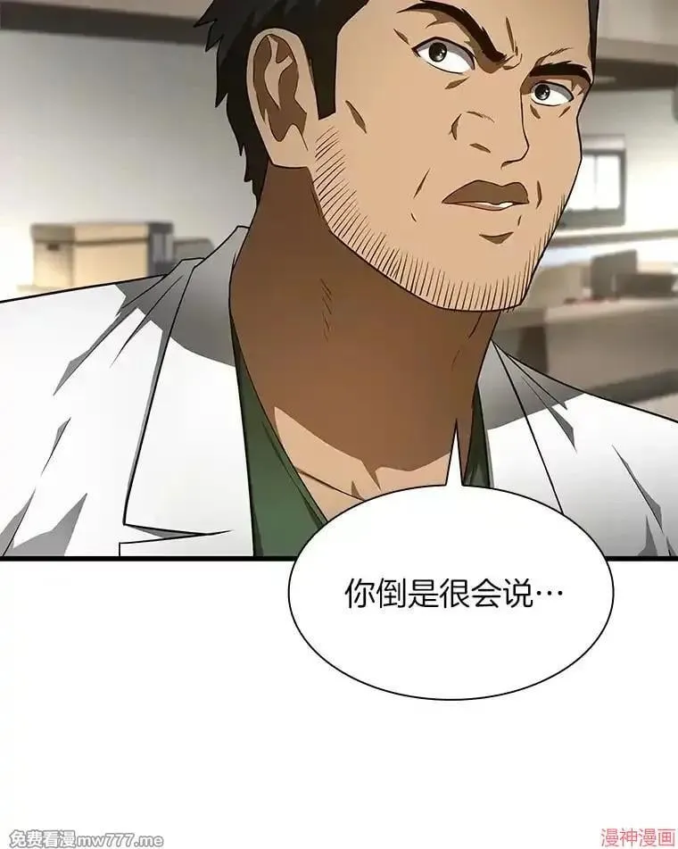 第177页