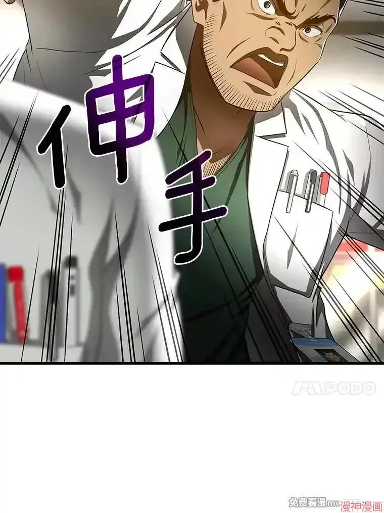 第291页