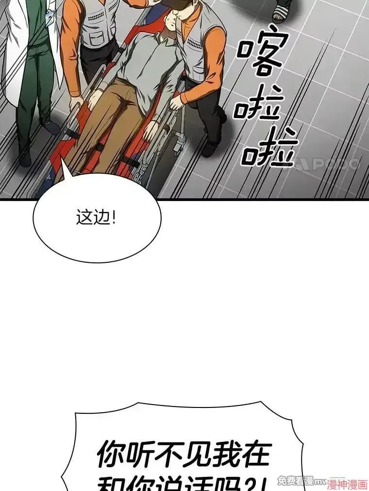 第273页