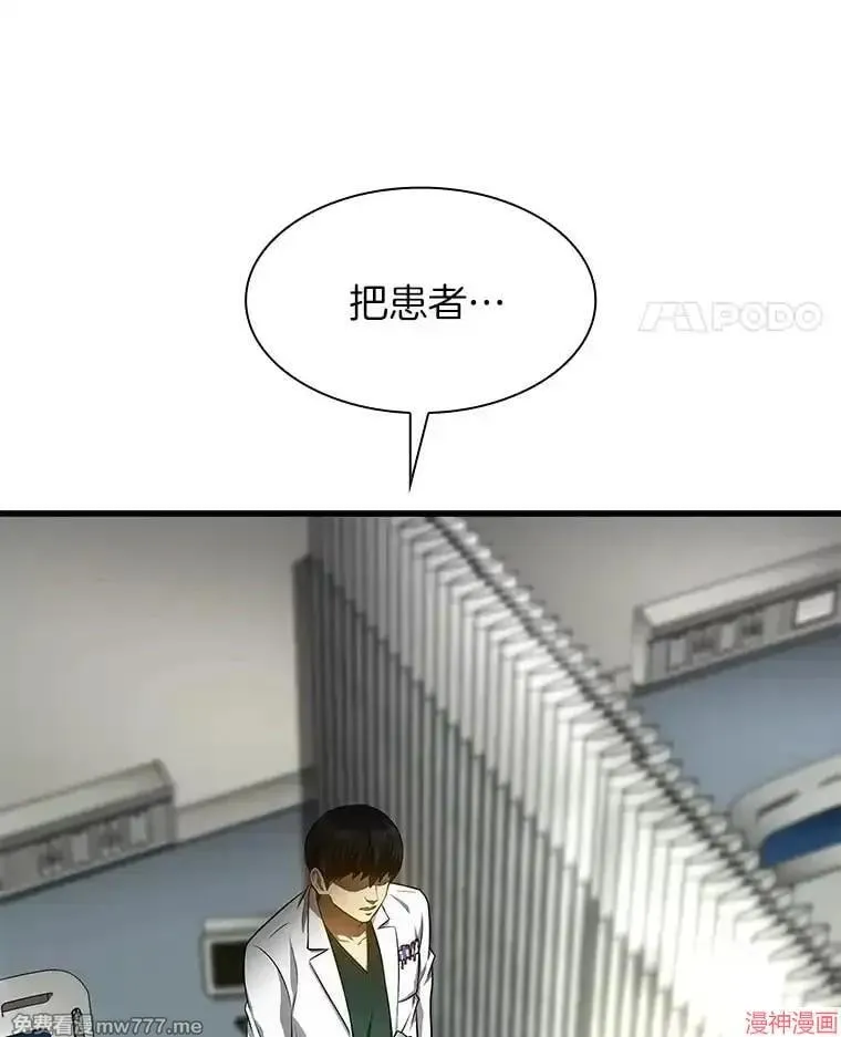 第243页
