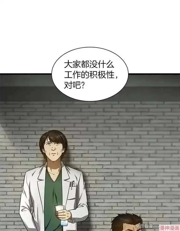 第330页