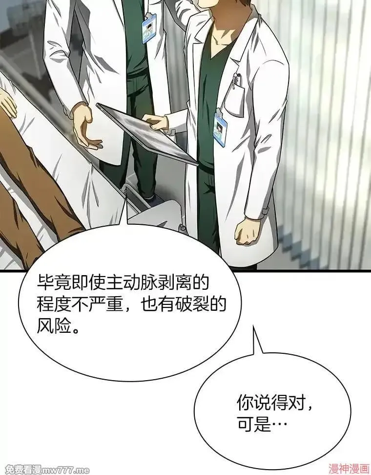 第177页