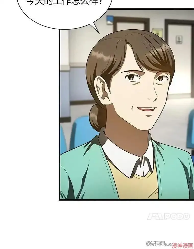 第321页