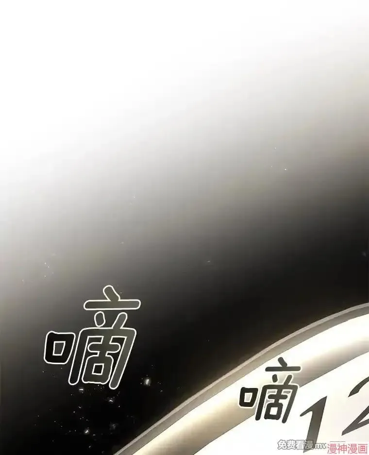 第225页