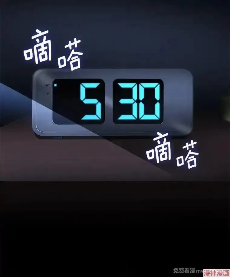 第423页
