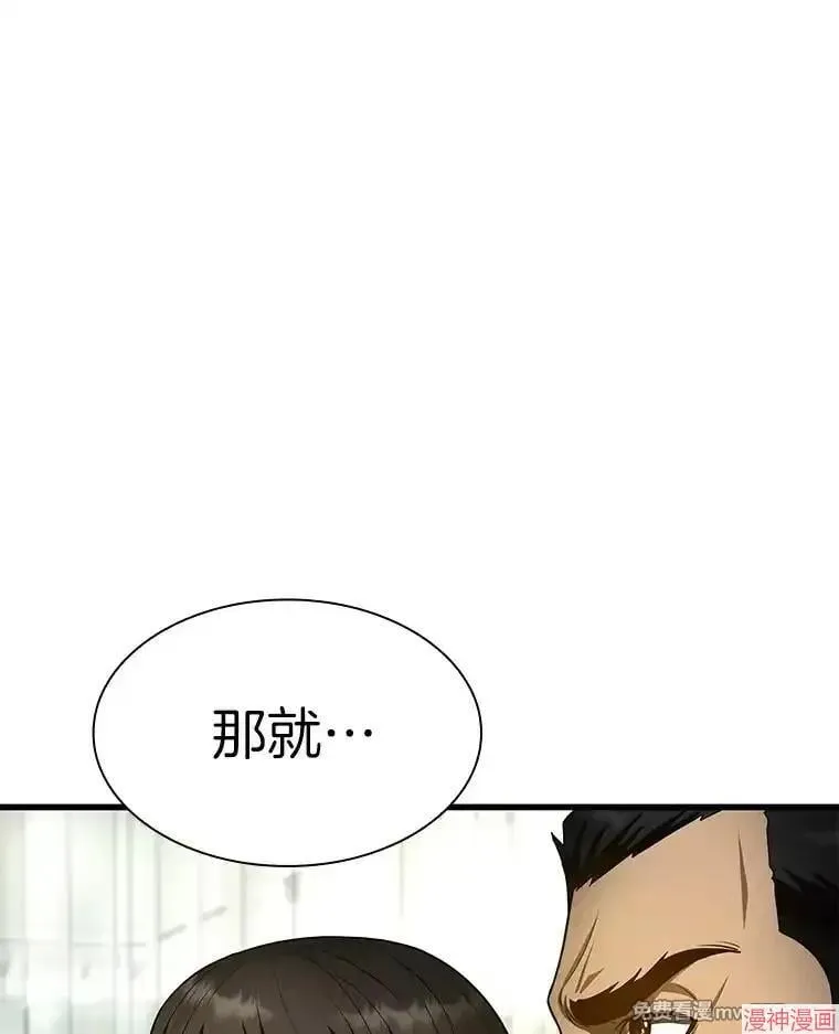 第237页